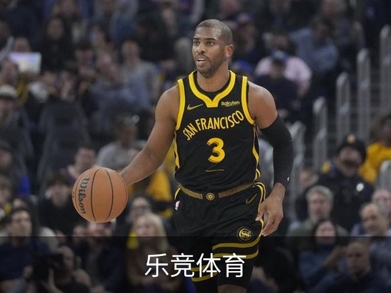 乐竞体育概况